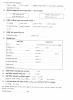 form2
