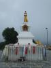 नमोबुद्ध मन्दिर 